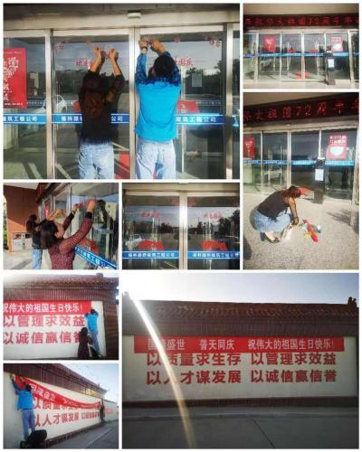 微信图片_20211007211442.jpg