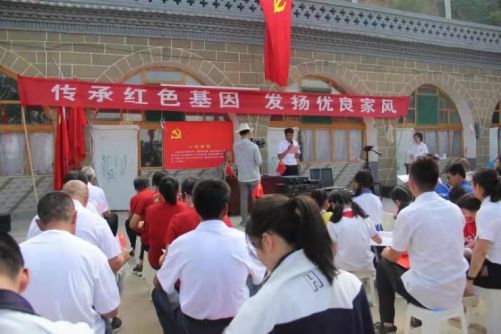 传承红色基因(1)(1)232.png