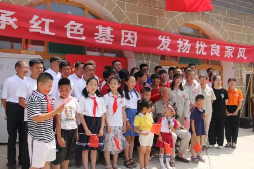 传承红色基因(1)(1)771.png