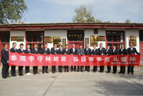 QQ截图20211017191229.png