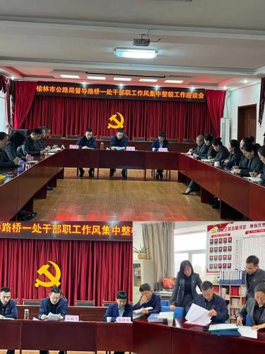 微信图片_20211018112624.jpg