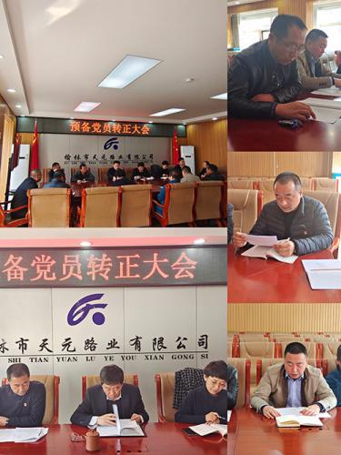 微信图片_20211103090555.jpg