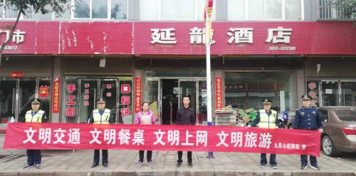 微信图片_202111051107562.jpg