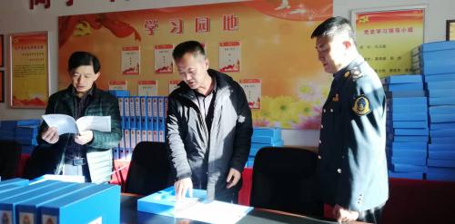 微信图片_202111251033131.jpg
