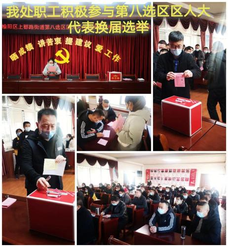 微信图片_20211129110350.jpg