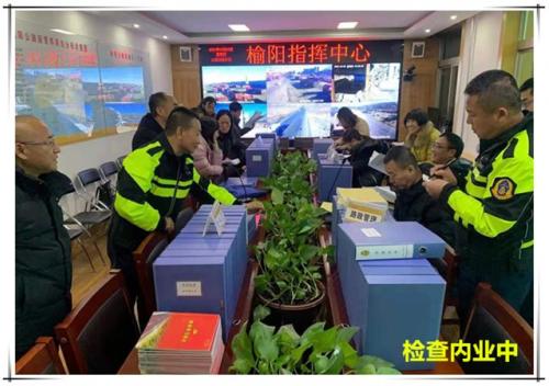 1638429600477937.jpg 微信图片_20211202151249.jpg