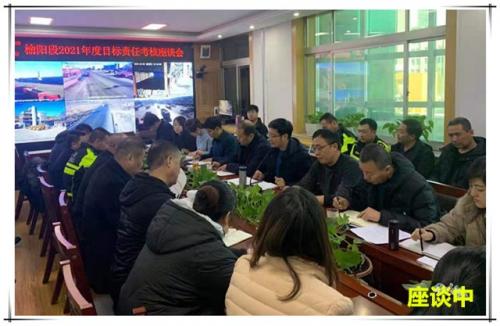 1638429821472729.jpg 微信图片_20211202151257.jpg