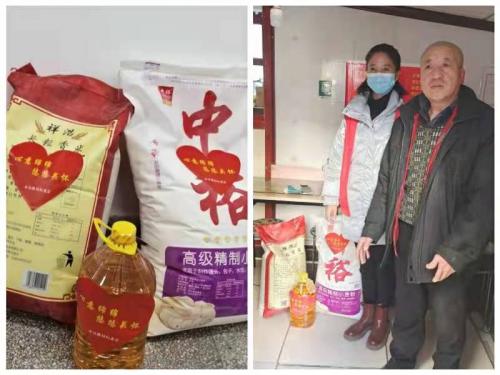 QQ图片20211213105815.jpg
