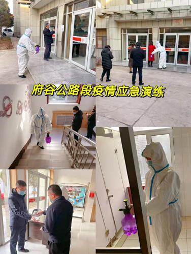 微信图片_20211220082500.jpg