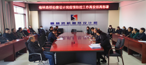 微信截图_20211223143320.png