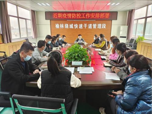 QQ截图20211225093858.jpg
