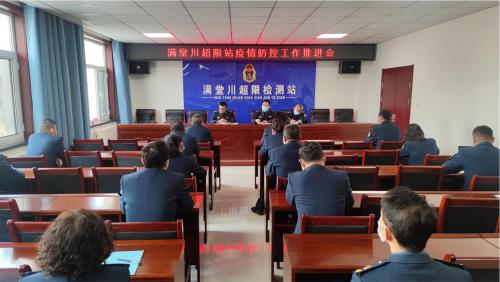 QQ截图20211228163958.jpg