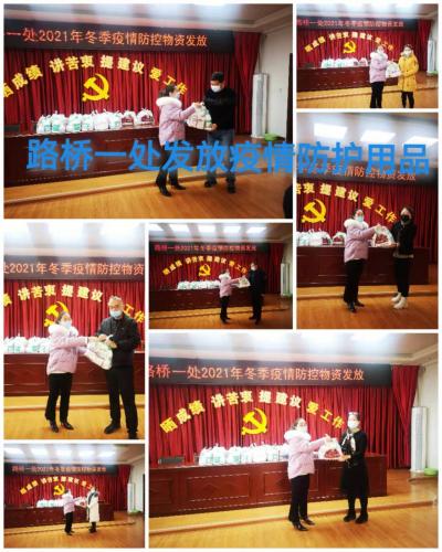 微信图片_20220105164837.jpg