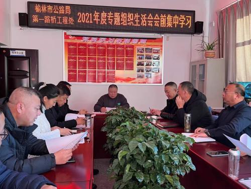 微信图片_20220118160555.jpg