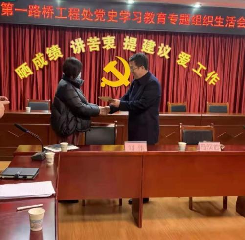 微信图片_20220119170210.jpg