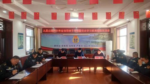 微信图片_20220120162443.jpg