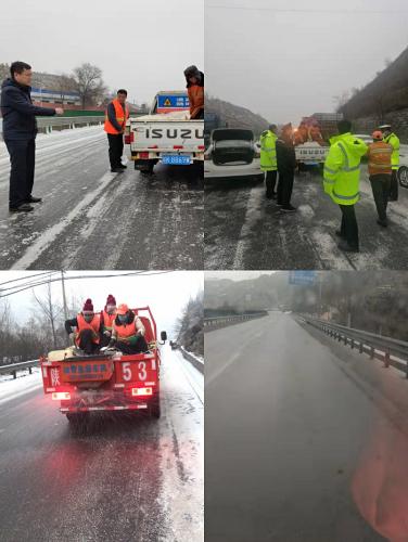微信图片_20220124082829.jpg