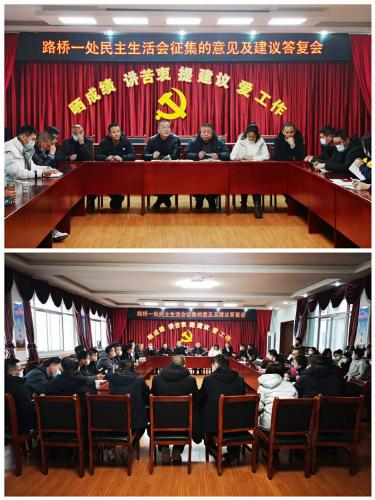 微信图片_20220126090554.jpg