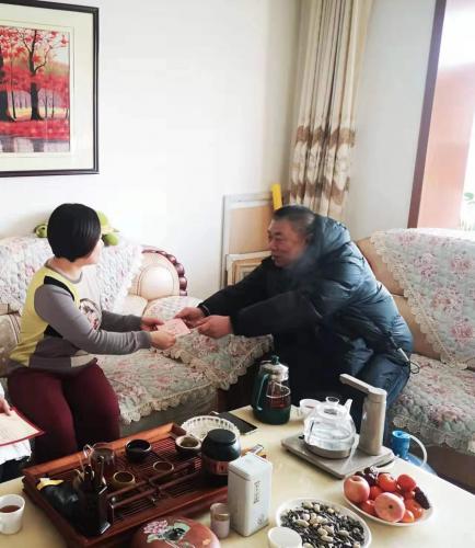 微信图片_20220126091736.jpg