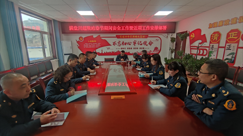 QQ截图20220126114827.png