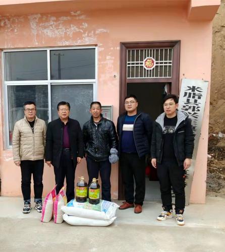 1643183697534824.jpg bd494ad135e5092f5864f88fa56c1ed_副本.jpg
