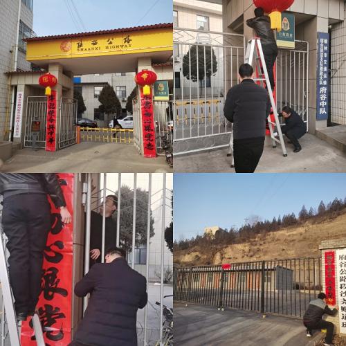 微信图片_20220127142132.jpg