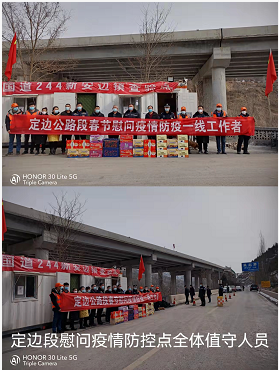 微信截图_20220129161521.png