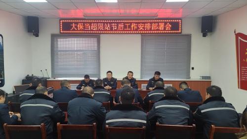 微信图片_20220210105644.jpg