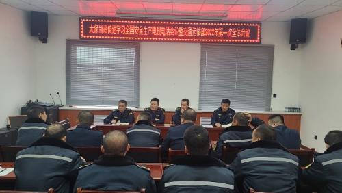 微信图片_20220210161909.jpg