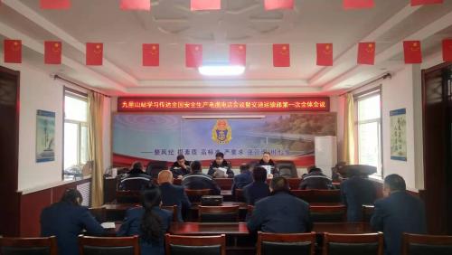 微信图片_20220212083020.jpg