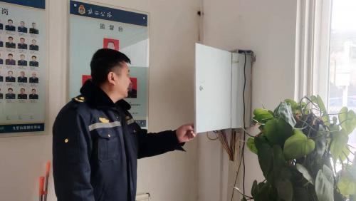 微信图片_202202120830201.jpg