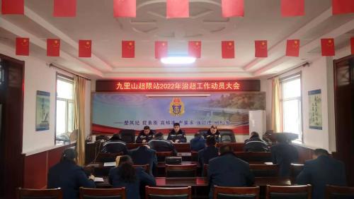 1644628126980848.jpg 微信图片_20220212090926.jpg