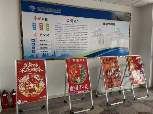 微信图片_20220218093241.jpg