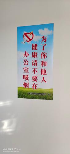 1645167646441967.jpg