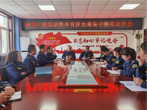 QQ截图20220301122311.png