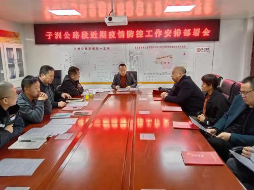 微信图片_20220314202409.jpg