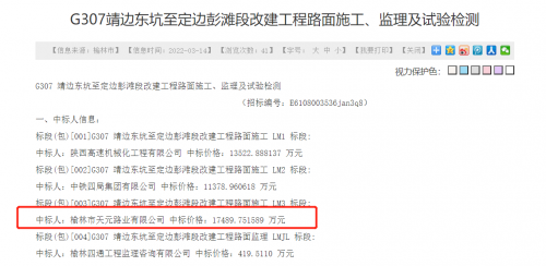 dd2a10183cae6732c9dfc990dce7efb.png