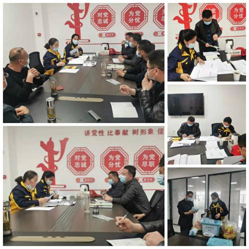 微信图片_20220316151539.jpg