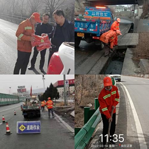微信图片_20220321091755.jpg