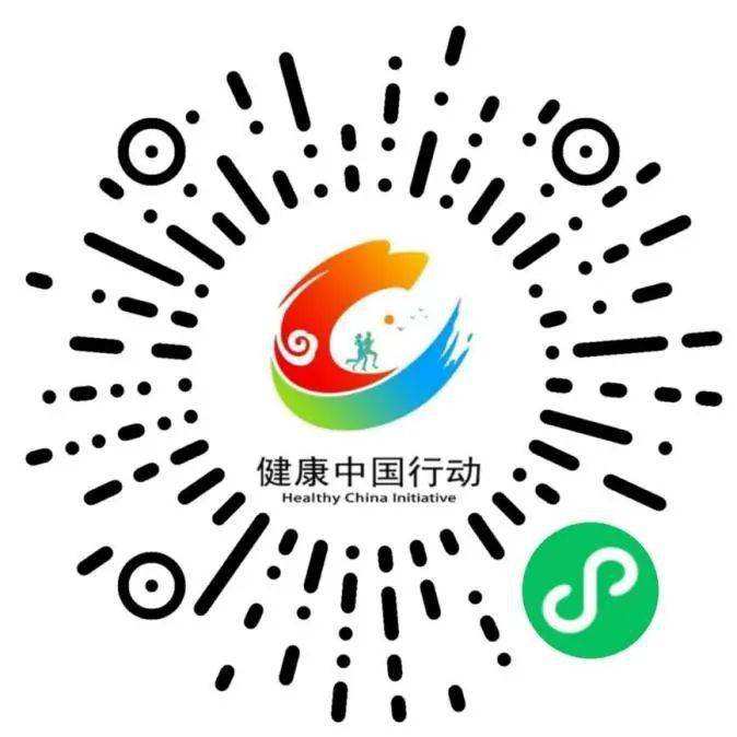 二维码.jpeg