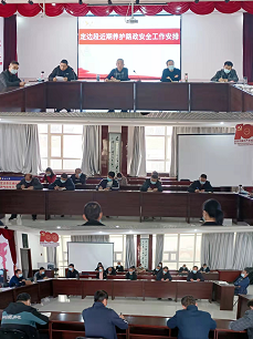 QQ截图20220402104941.png