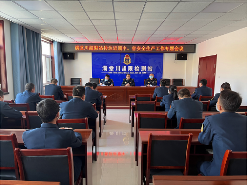 QQ截图20220402143144.png