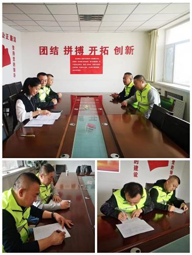 微信图片_20220402173547.jpg