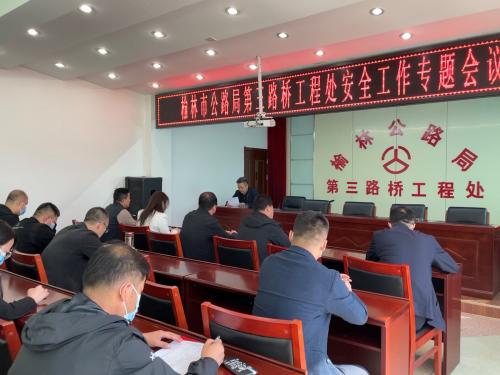 微信图片_20220407165558.jpg