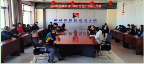 微信截图_20220408163034.png