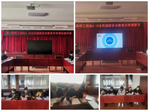 微信图片_20220415170056.jpg