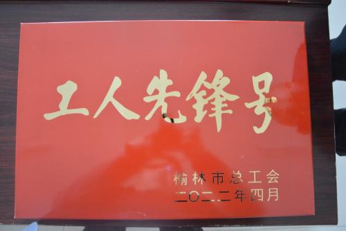 DSC_3816.JPG