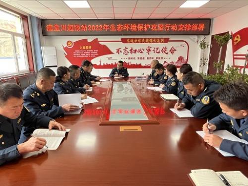 微信图片_20220422162056.jpg