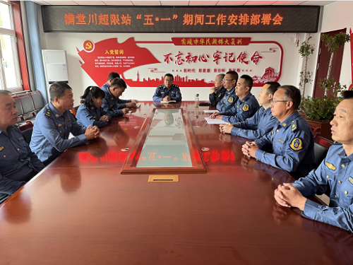 QQ截图20220428161058.png