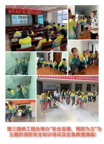 微信图片_20220616102640.jpg